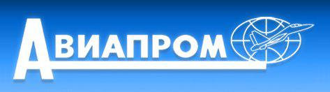 ОАО «Авиапром» ОАО «Авиапром»