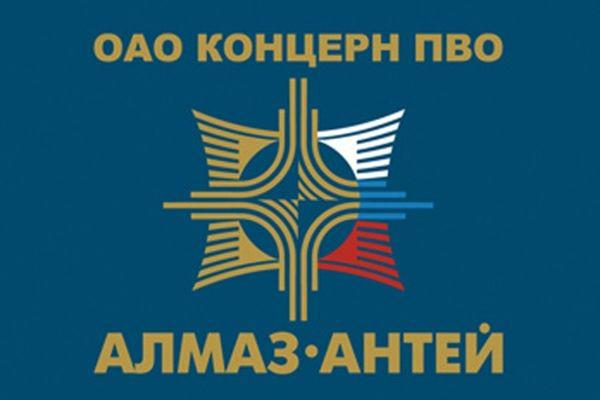 АО «Концерн ВКО «Алмаз-Антей» АО «Концерн ВКО «Алмаз-Антей»